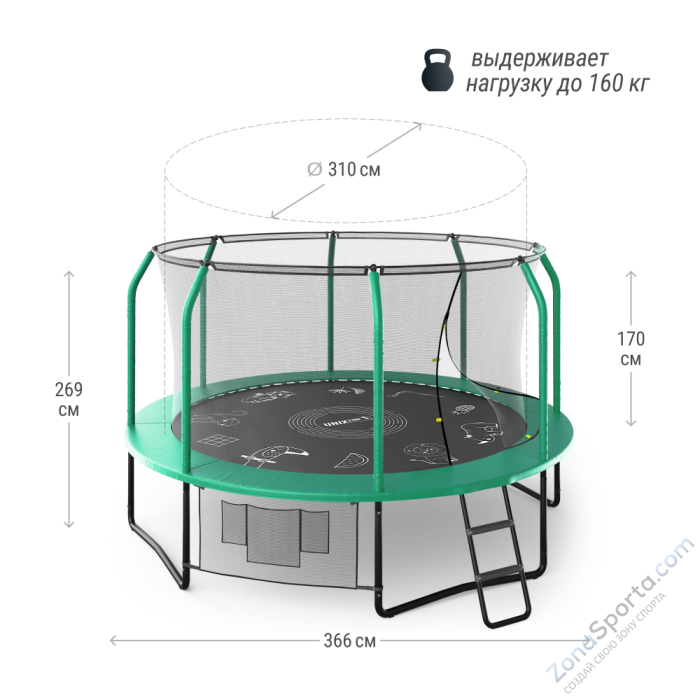 Батут UNIX line Supreme Game 12 ft (green) TRUSUG12GR