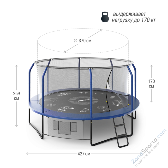 Батут UNIX line Supreme Game 14 ft (blue) TRUSUG14BL