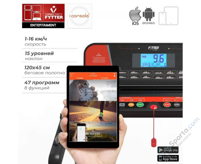 Беговая дорожка DFC Fytter 7SR