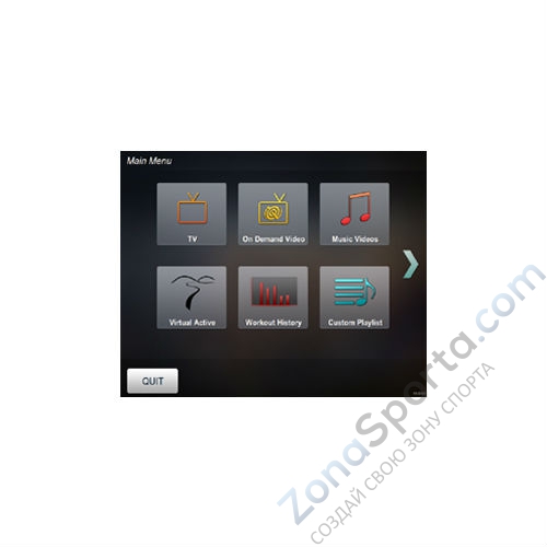 Велоэргометр Matrix U7X VA (2012)