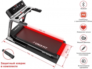 Беговая дорожка Unix Fit MX-920N