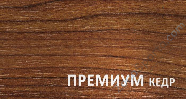 Детский городок SLP Systems Athletic премиум Кедр