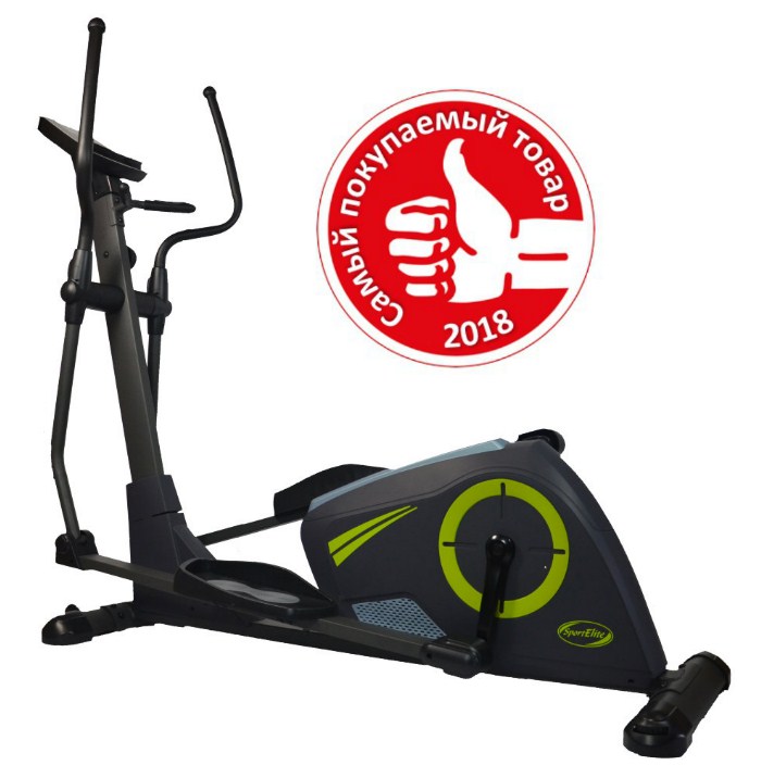 Sport Elite Sport Elite