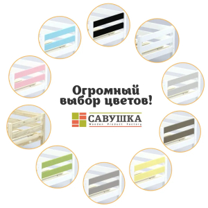 Кровать детская двухъярусная Савушка-01 80х160 желтая