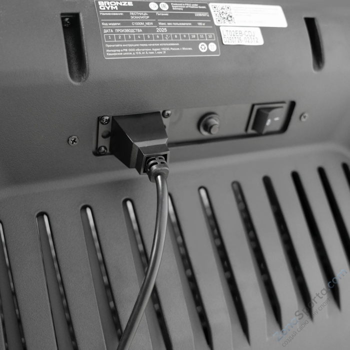 Лестница-эскалатор профессиональная Bronze Gym C1000M PRO Turbo