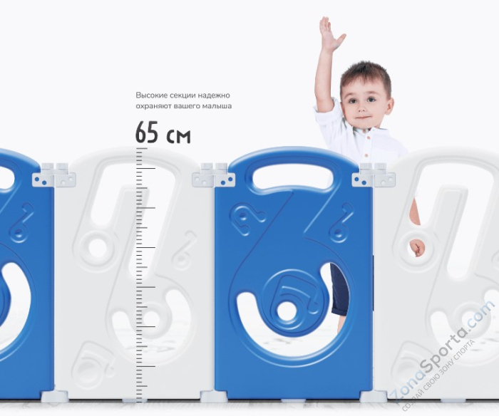 Манеж Unix Kids Supreme Music 200x240 Blue с качелями