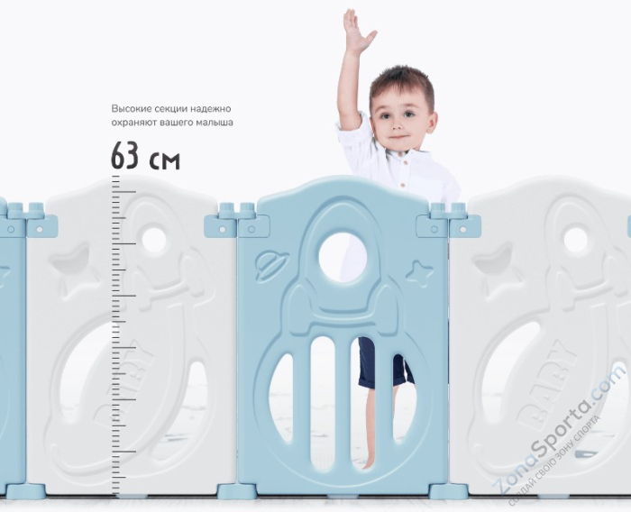 Манеж Unix Kids Supreme Space 200x240 Blue с качелями