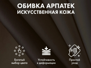 Офисное массажное кресло Ego Boss Антрацит