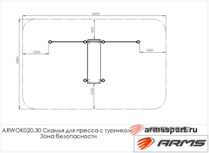 Скамья для пресса с турником (эконом) ARMS ARWOK020.30
