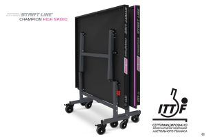 Теннисный стол Start Line Champion High Speed Black
