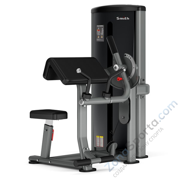 Тренажер Бицепс/Трицепс рук Smith BS012