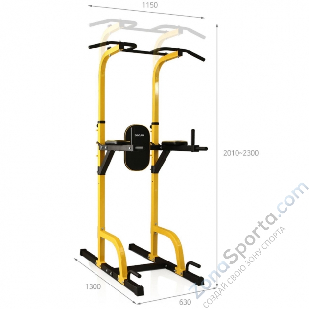 Турник-брусья DFC Power Tower G009C